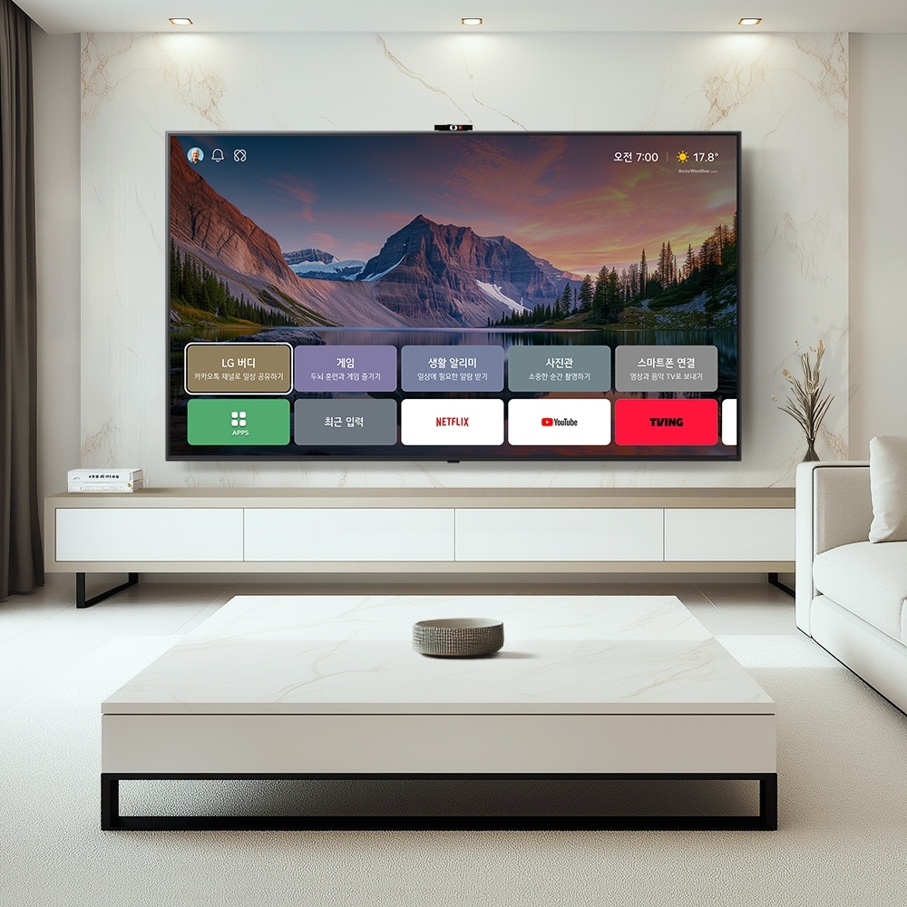 TV LG Easy TV AI (벽걸이형) (75QNED85AK2.AKRG) 메인이미지 1