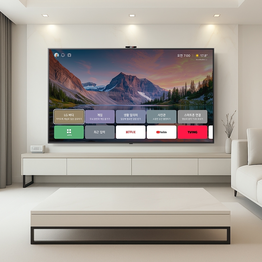 TV LG Easy TV AI (벽걸이형) (75QNED85AK2.AKRG) 메인이미지 1