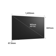 TV LG QNED AI (벽걸이형) (65QNED70AGW.AKRG) 썸네일이미지 2