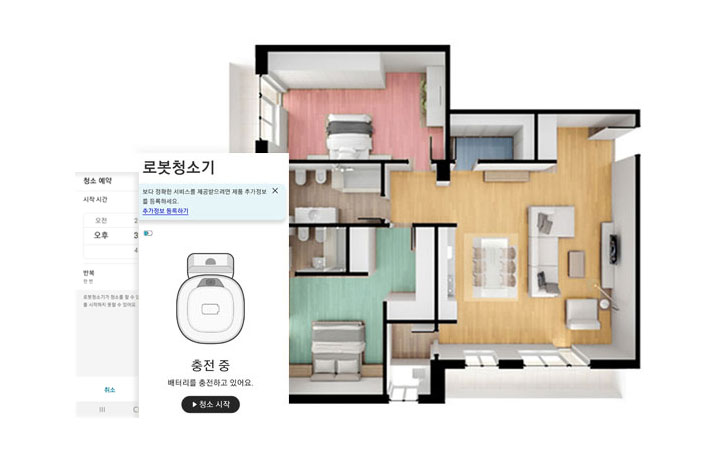 ThinQ로 더 편리한 청소1