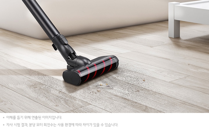 틈새가 많은 마루 정전기가 잘생기는 장판 <#if counter!=0> 1</#if>