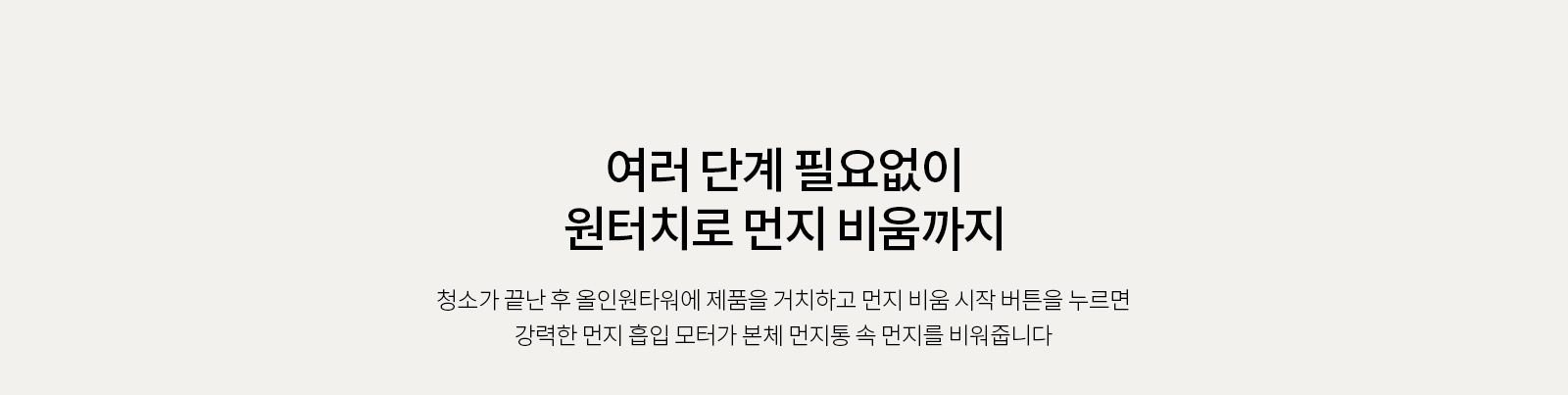 하단 참조