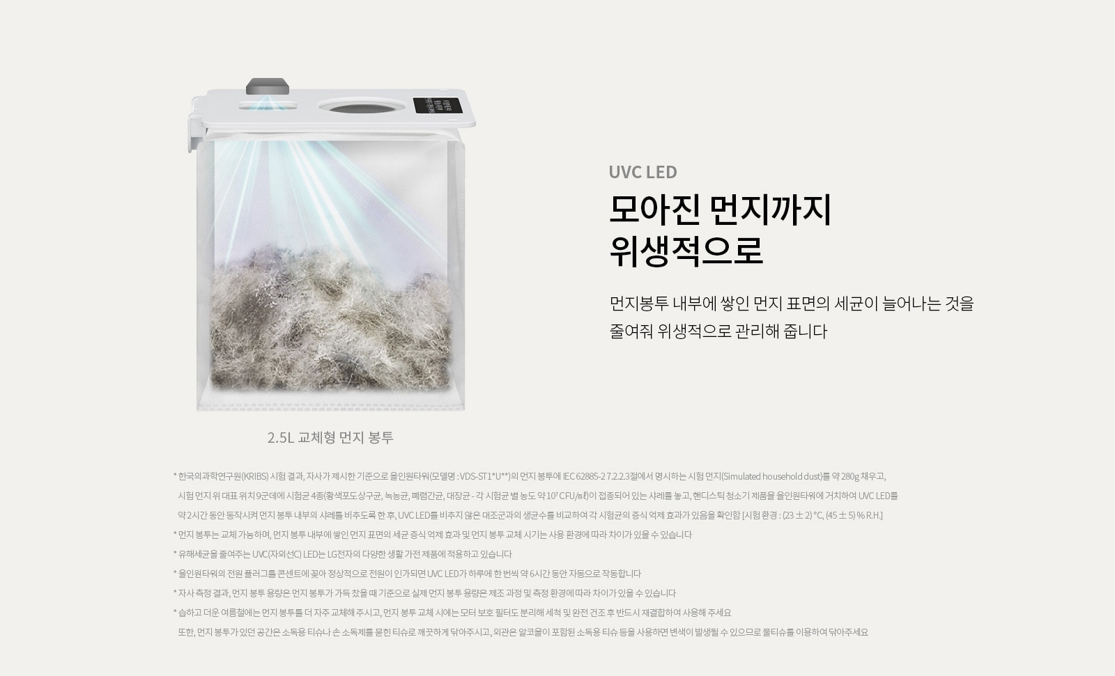 하단 참조