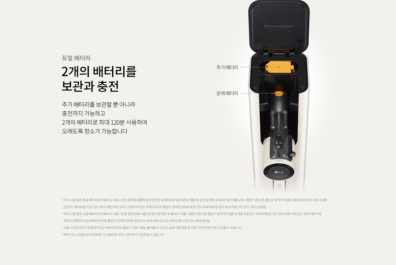 하단 참조