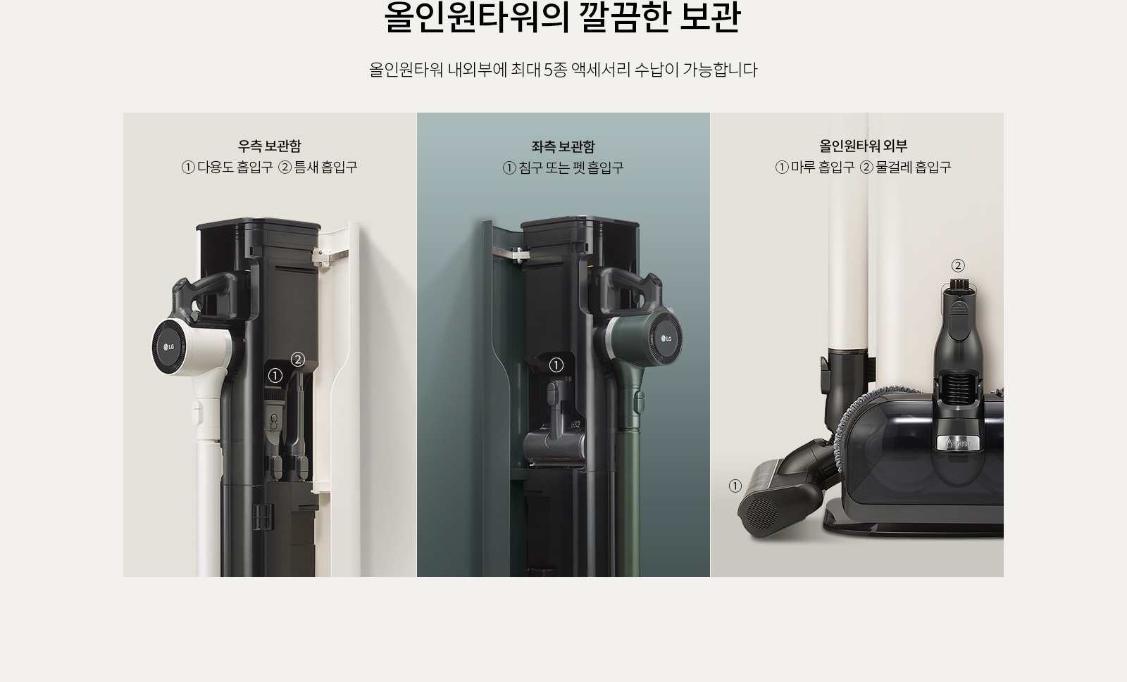 하단 참조