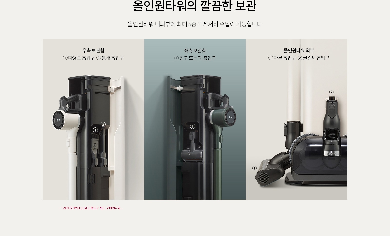 하단 참조