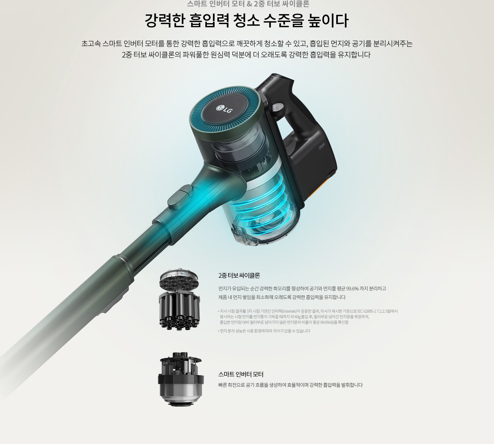 하단 참조