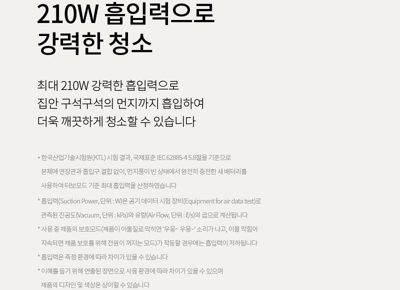 하단 참조