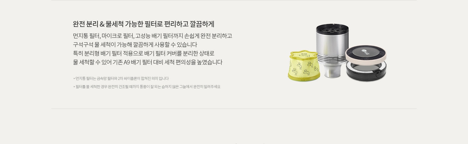 하단 참조