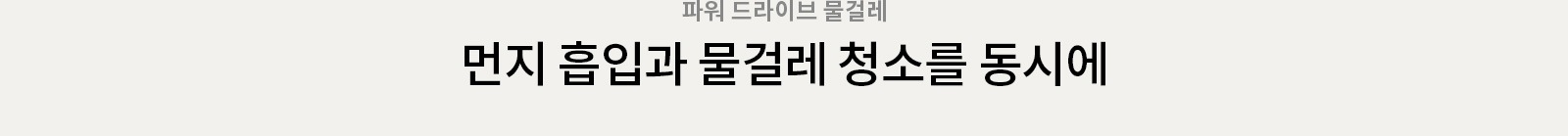 하단 참조