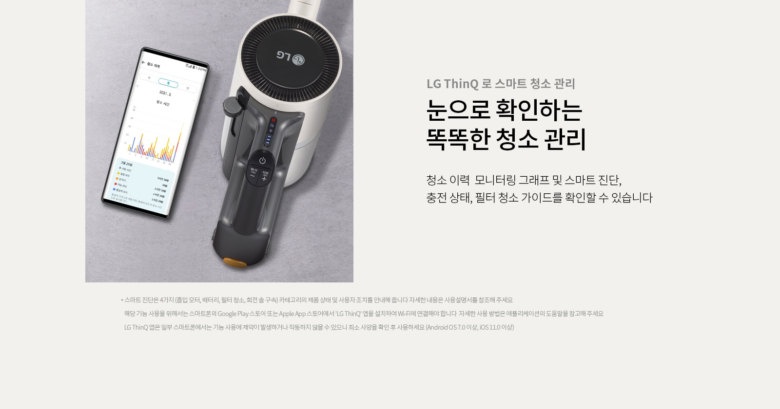 하단 참조