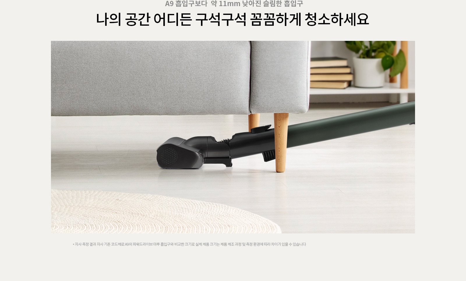 하단 참조