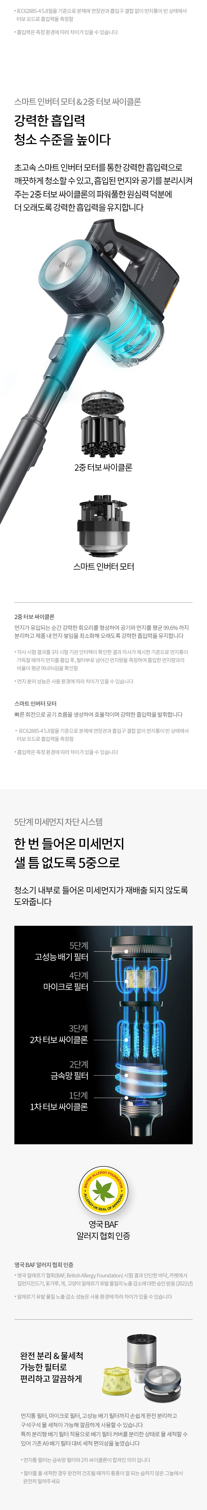 usp_0202_m