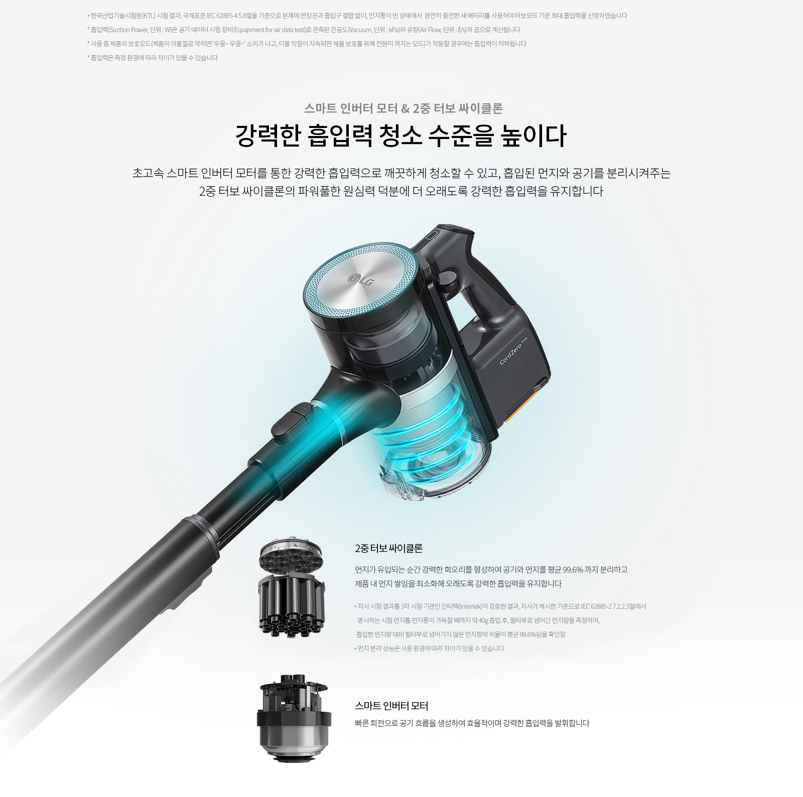 pc_210w_usp_0201