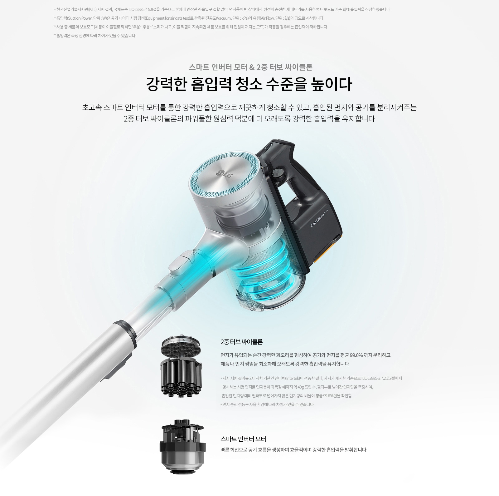 pc_210w_usp_0201