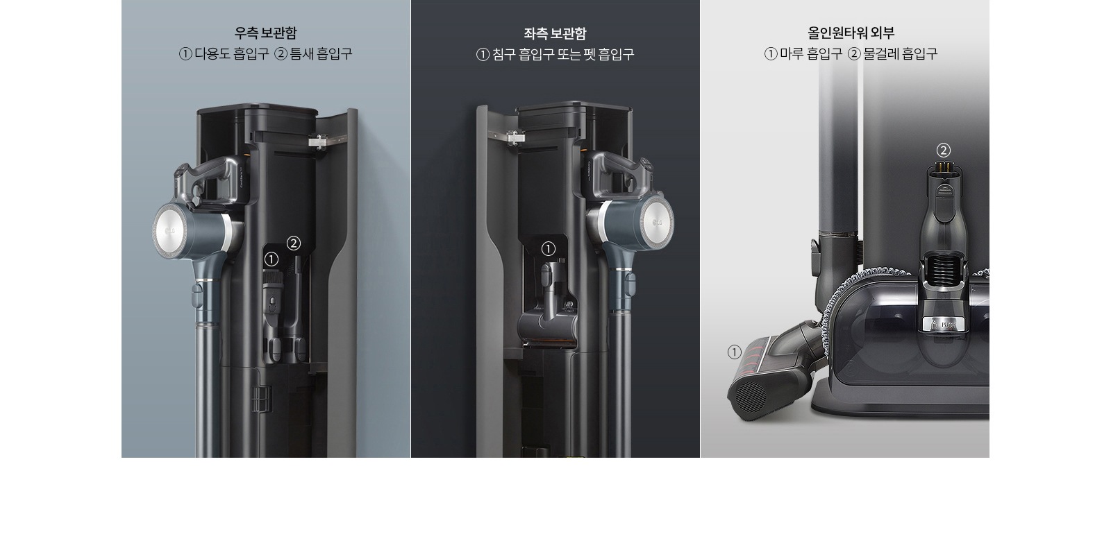 usp_0105_02