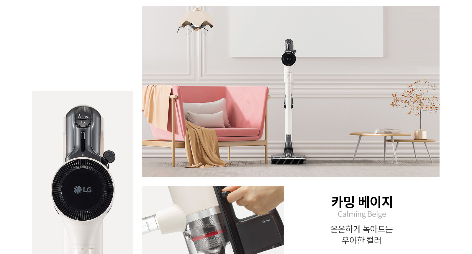 pc_as9401wc_color
