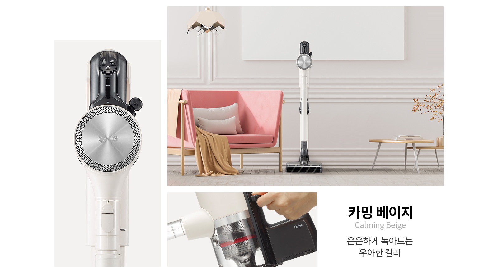 pc_as9201wb_color