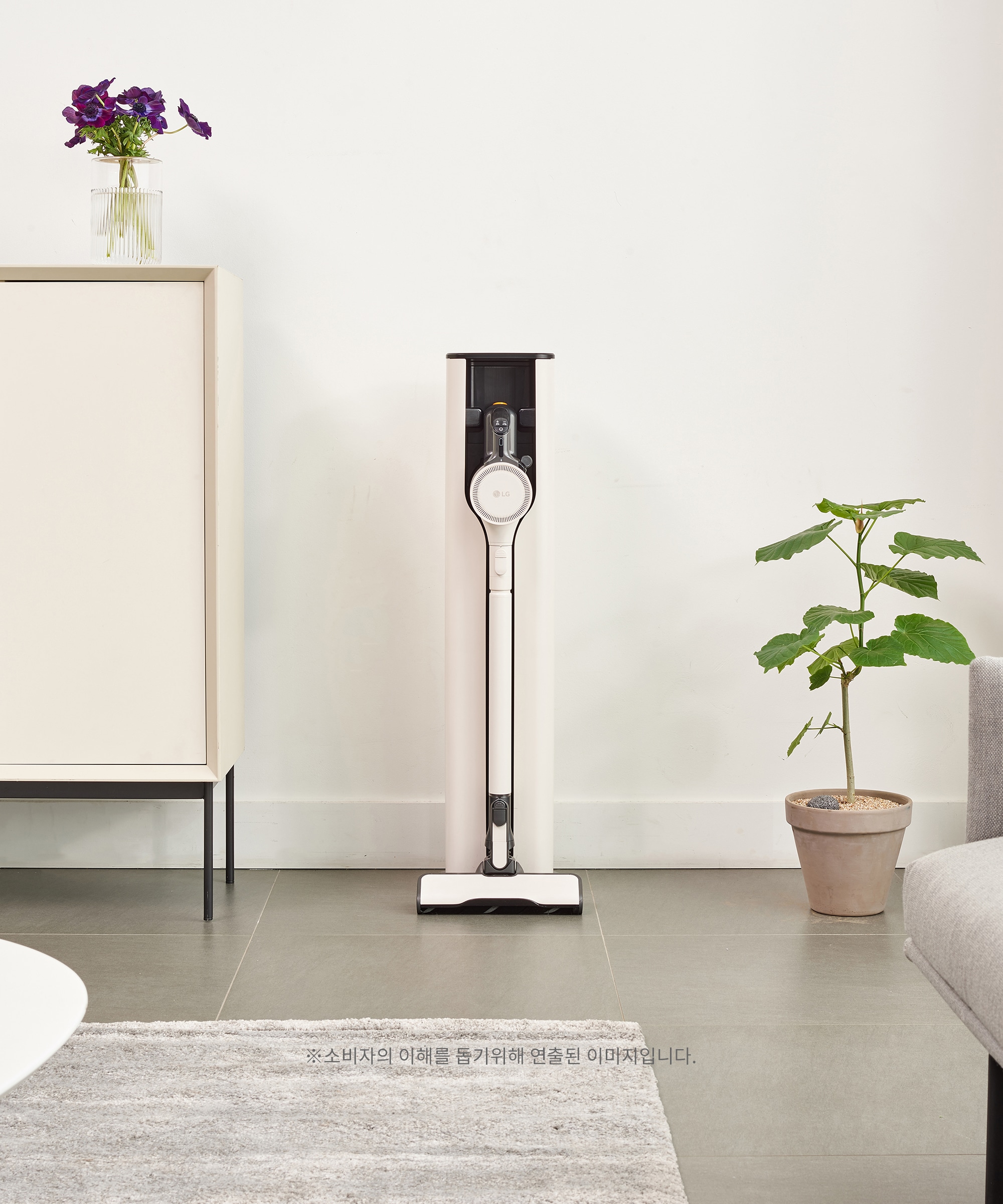 LG 업 가전 LG 코드제로 오브제컬렉션 A9S (AU9982WD.AKOR) 메인이미지 0