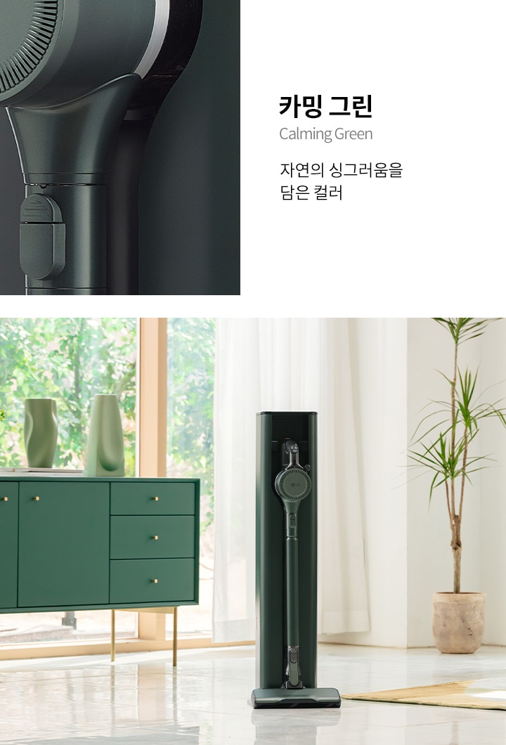 MO14-1-OBJ-Color-gd