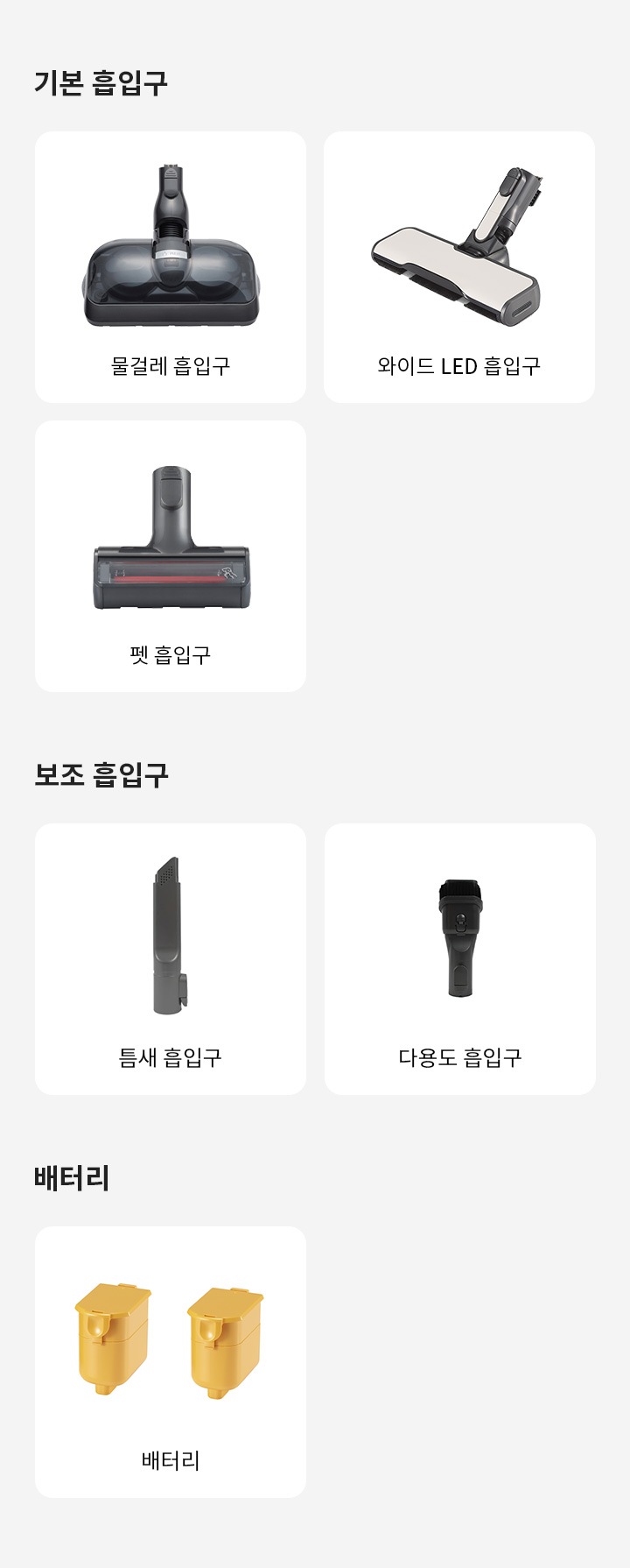 MO18-Tool-9872