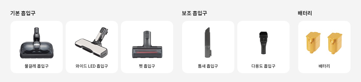 PC18-Tool-9872