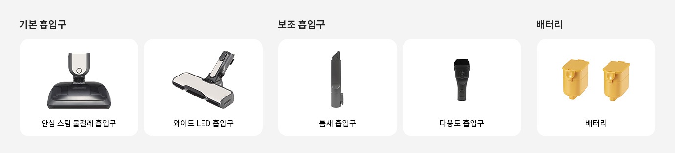PC18-Tool-9882