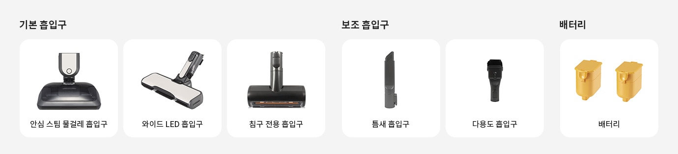 PC18-Tool-9982