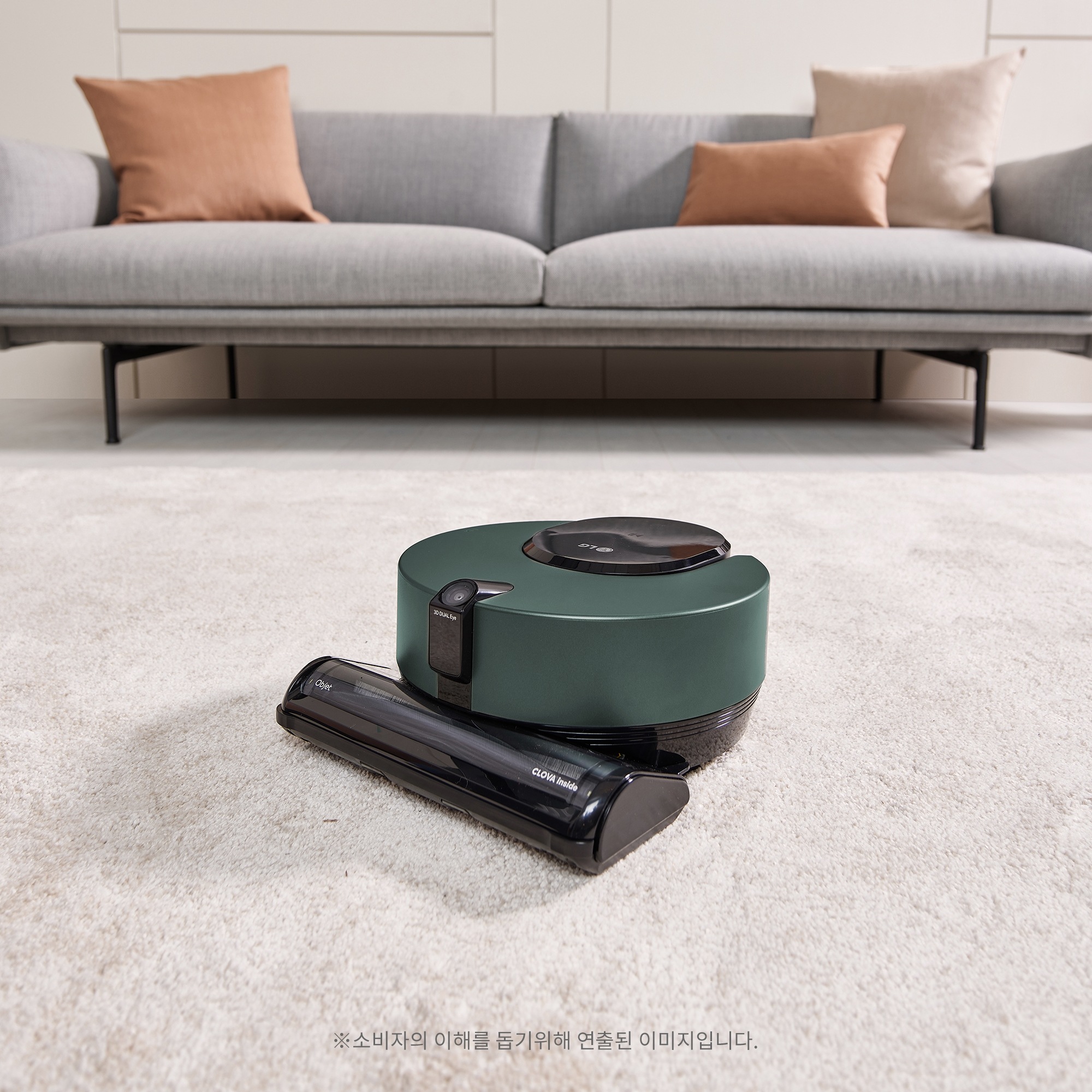 청소기 LG 코드제로 오브제컬렉션 R9  (RO971GA.AKOR1) 줌이미지 0