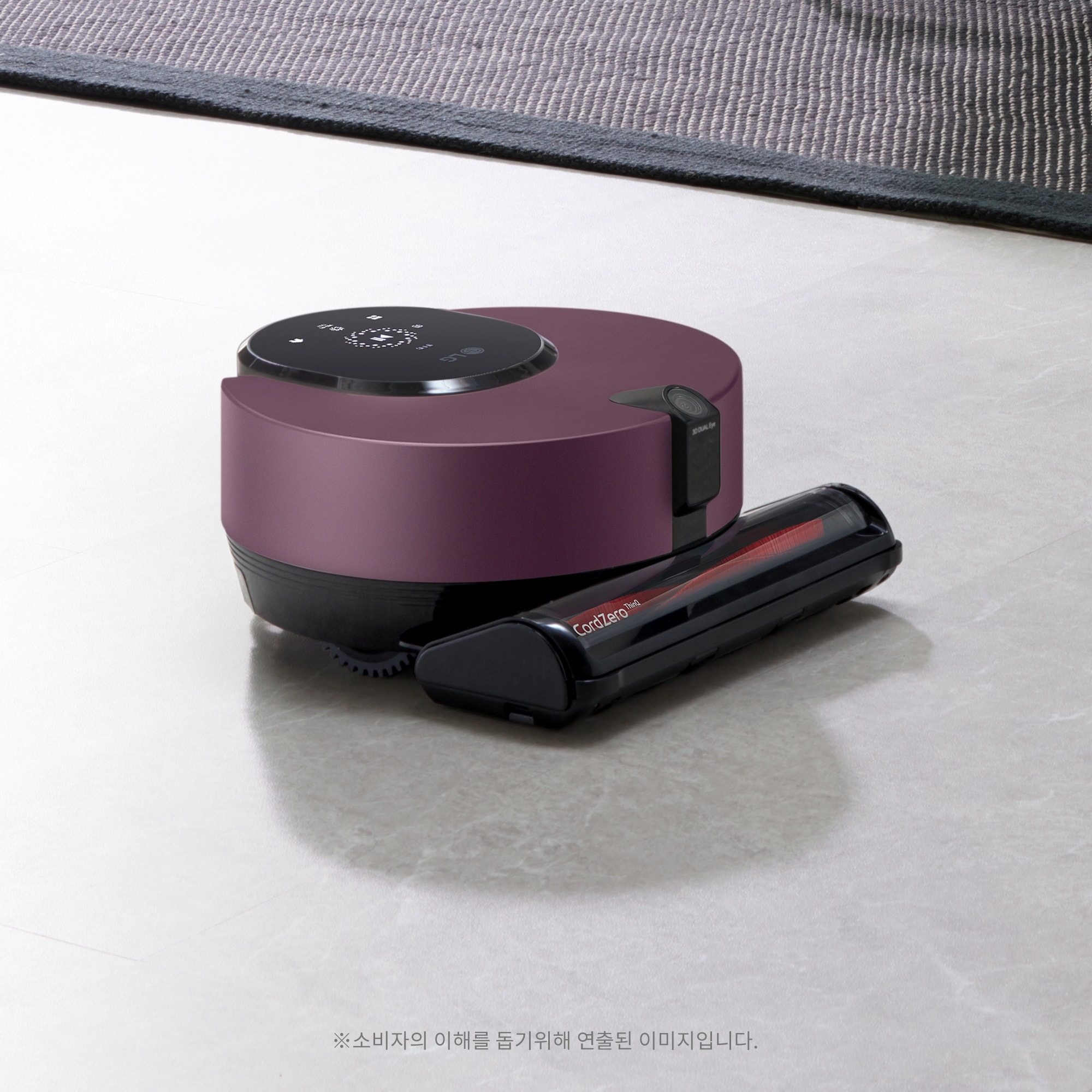 청소기 LG 코드제로 R9 (R961VA.AKOR1) 줌이미지 0