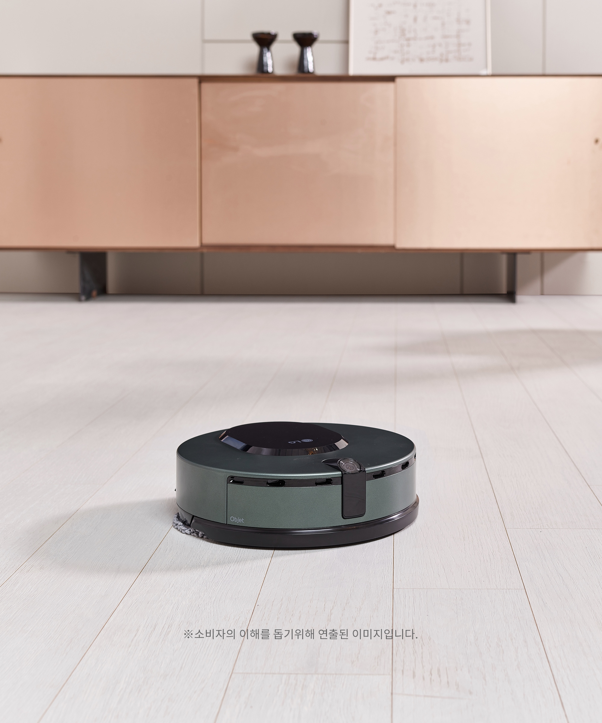 청소기 LG 코드제로 오브제컬렉션 M9  (MO971GA.AKOR1) 메인이미지 0