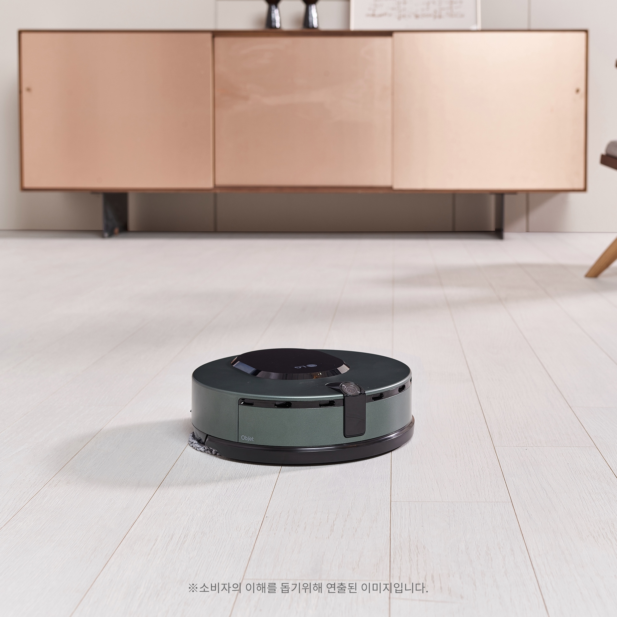 청소기 LG 코드제로 오브제컬렉션 M9  (MO971GA.AKOR1) 줌이미지 0