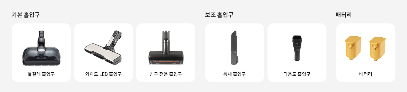 PC18-Tool-9972