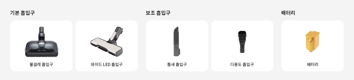 PC18-Tool-9672