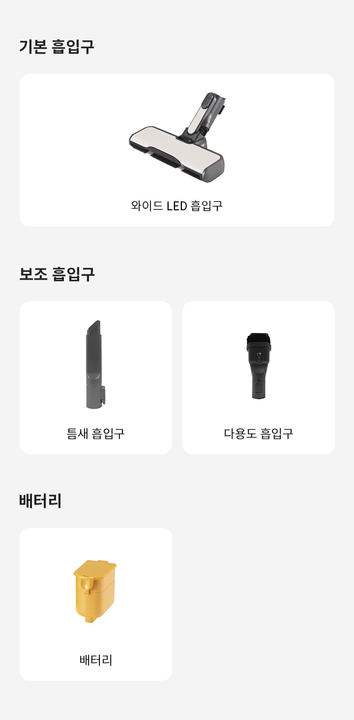 MO18-Tool-9602