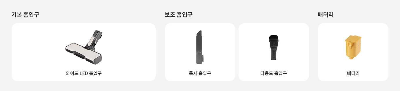 PC18-Tool-9602