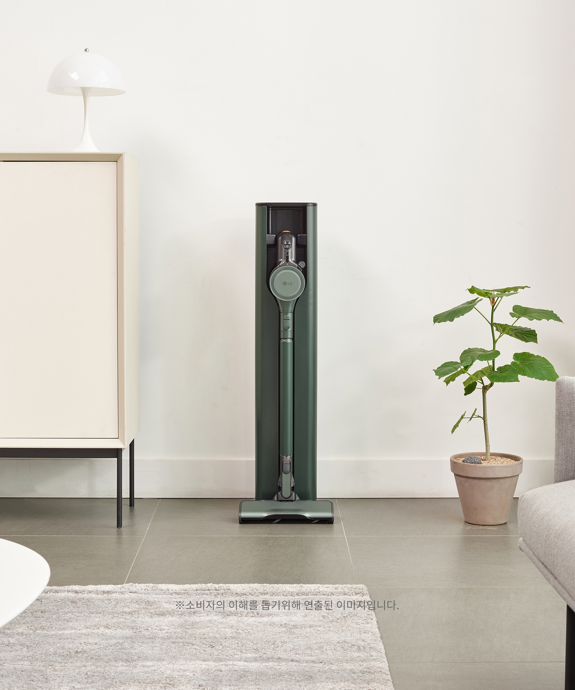 LG 업 가전 LG 코드제로 오브제컬렉션 A9S (AU9982GD.AKOR) 메인이미지 0