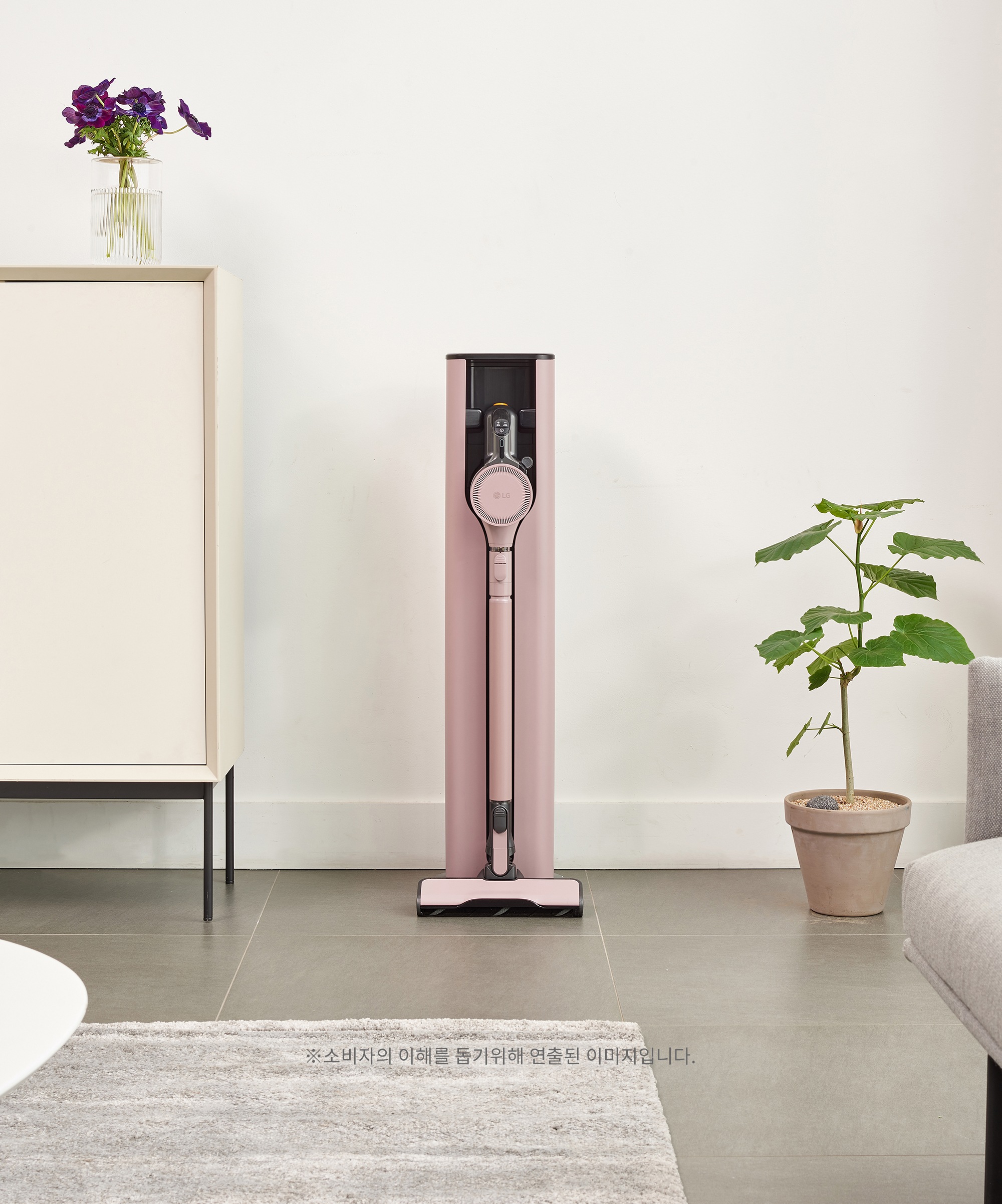 LG 업 가전 LG 코드제로 오브제컬렉션 A9S (AU9982CD.AKOR) 메인이미지 0
