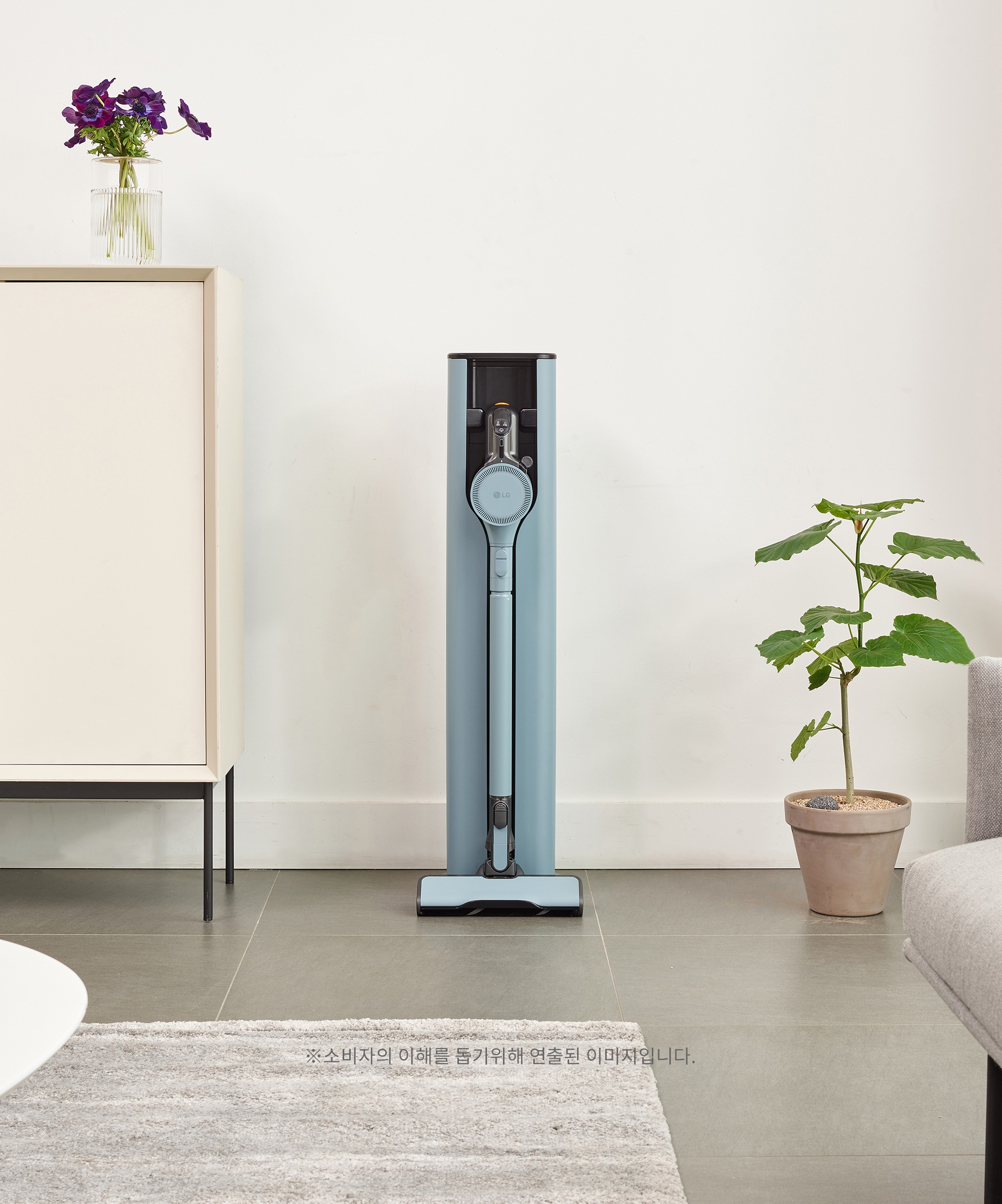 LG 업 가전 LG 코드제로 오브제컬렉션 A9S (AU9882MD.AKOR) 메인이미지 0