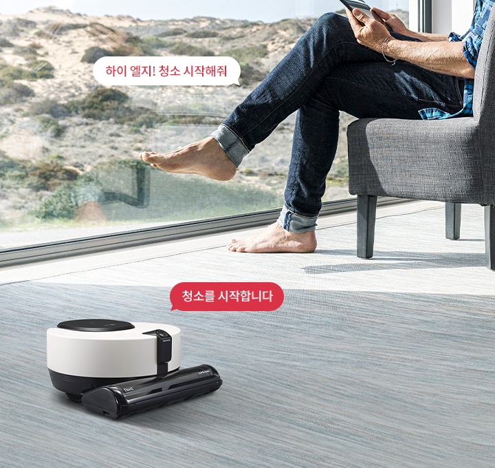 MO12-Voice-Recognition