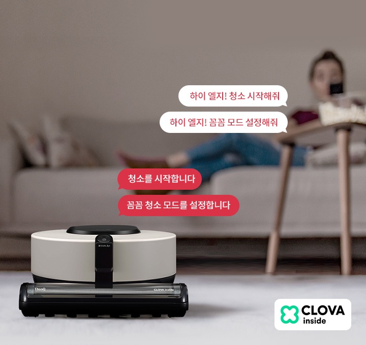MO14-1-Clova