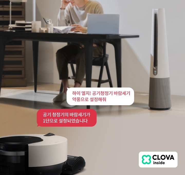 MO14-2-Clova