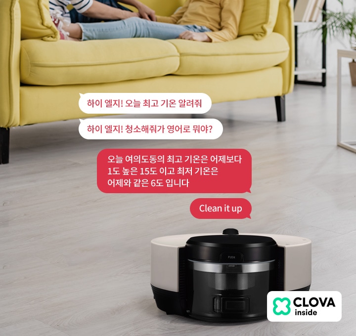 MO14-3-Clova