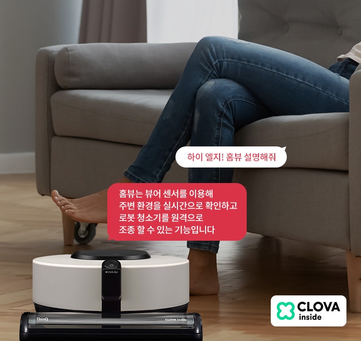 MO14-4-Clova