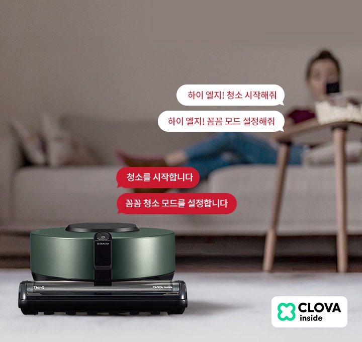 MO14-1-Clova-GB