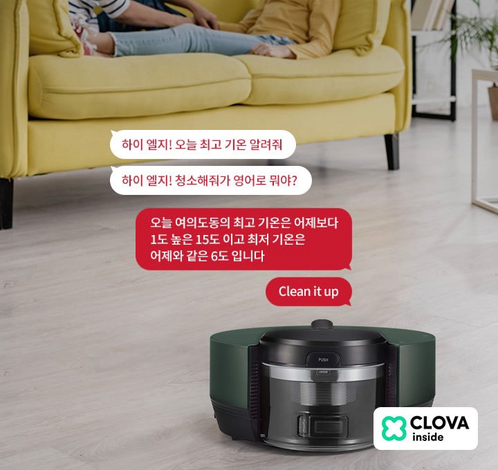 MO14-3-Clova-GB