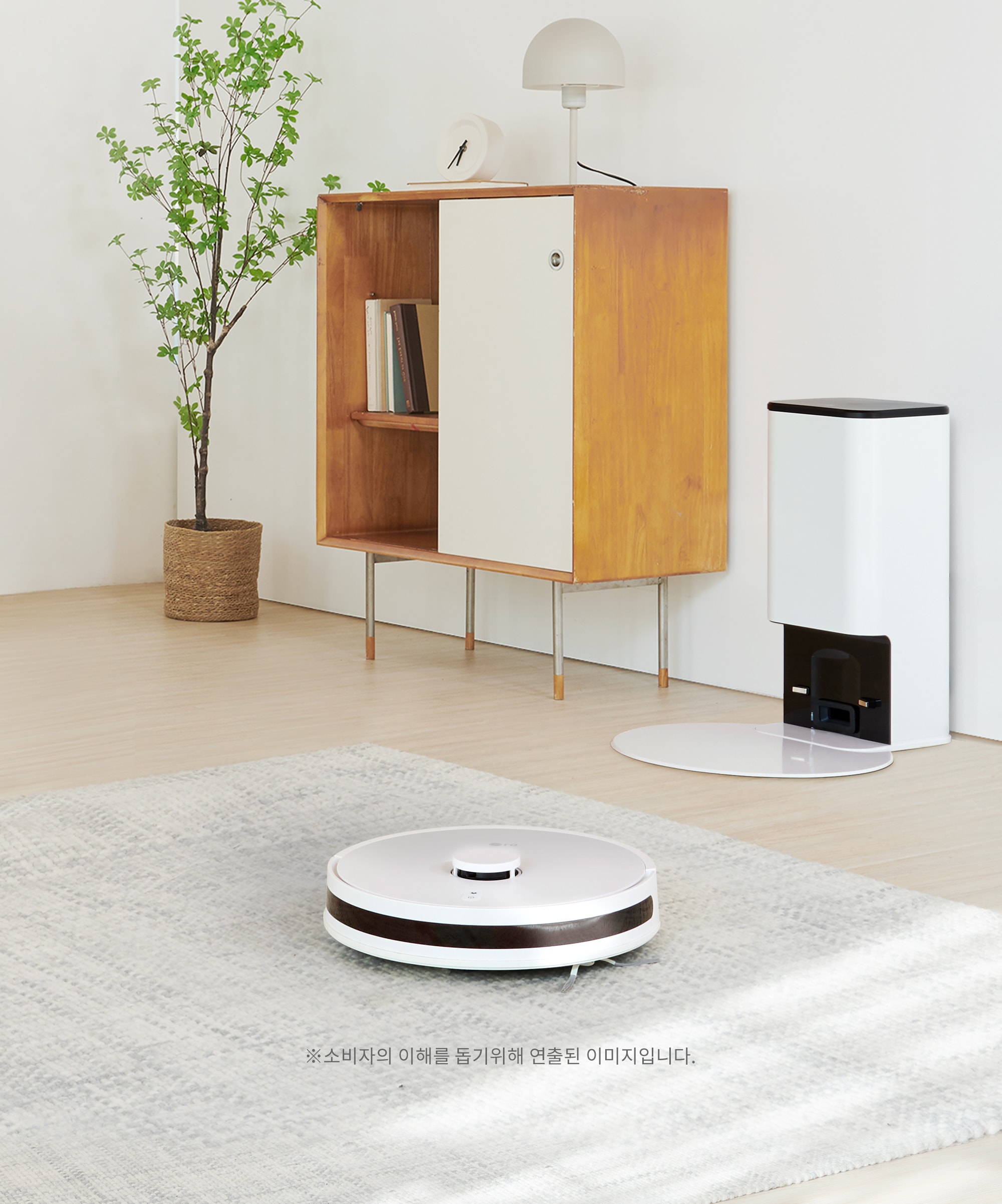 청소기 LG 코드제로 오브제컬렉션 R5 (R585HKA.AKOR) 메인이미지 0