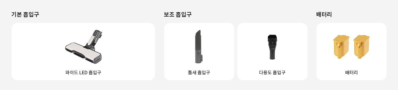 PC18-Tool-9802