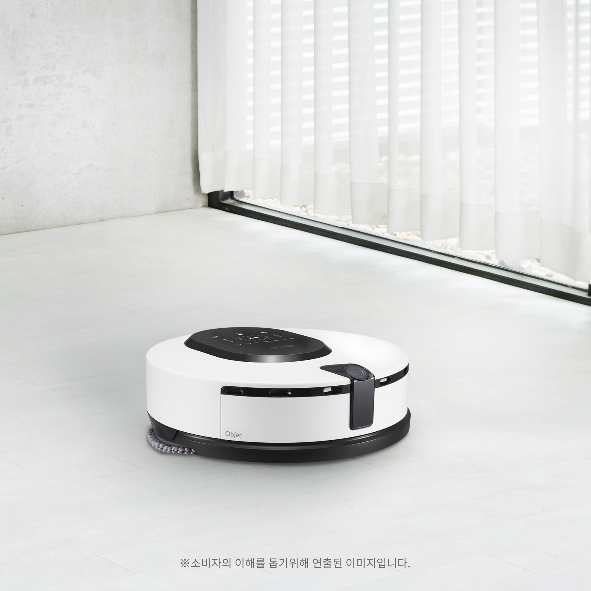 LG 오브제컬렉션 LG 코드제로 오브제컬렉션 M9 (MO972HA.AKOR) 줌이미지 0