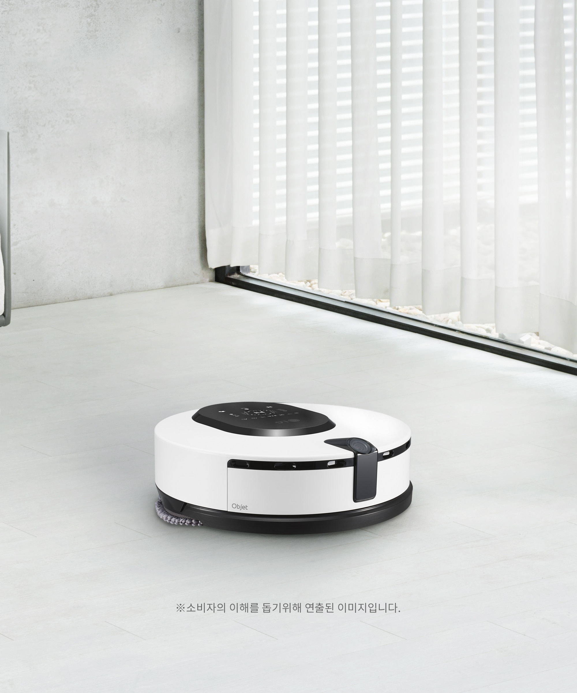 LG 오브제컬렉션 LG 코드제로 오브제컬렉션 M9 (MO972HA.AKOR) 메인이미지 0